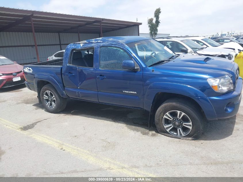 2006 Toyota Tacoma Prerunner V6 VIN: 3TMJU62N66M017055 Lot: 39500639
