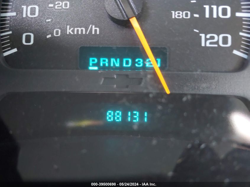 2003 Chevrolet Trailblazer Ls VIN: 1GNDT13S132286050 Lot: 39500698