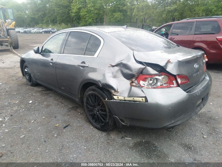 2010 Infiniti G37X VIN: JN1CV6AR1AM460683 Lot: 39500703