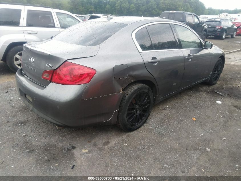 2010 Infiniti G37X VIN: JN1CV6AR1AM460683 Lot: 39500703