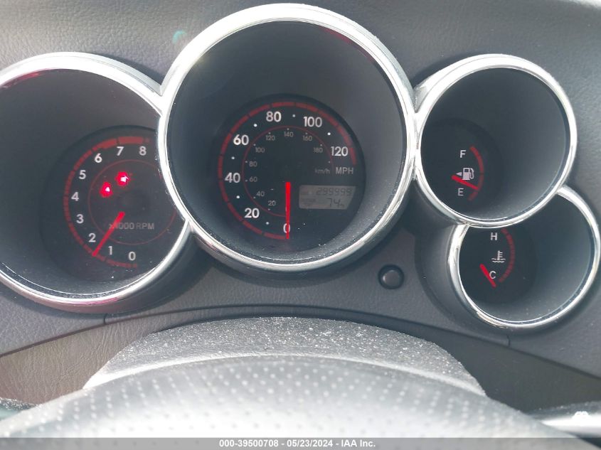 2007 Pontiac Vibe VIN: 5Y2SL65857Z428203 Lot: 39500708