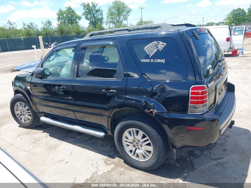 2006 Mercury Mariner Luxury/Premier VIN: 4M2YU57166DJ07505 Lot: 39500709