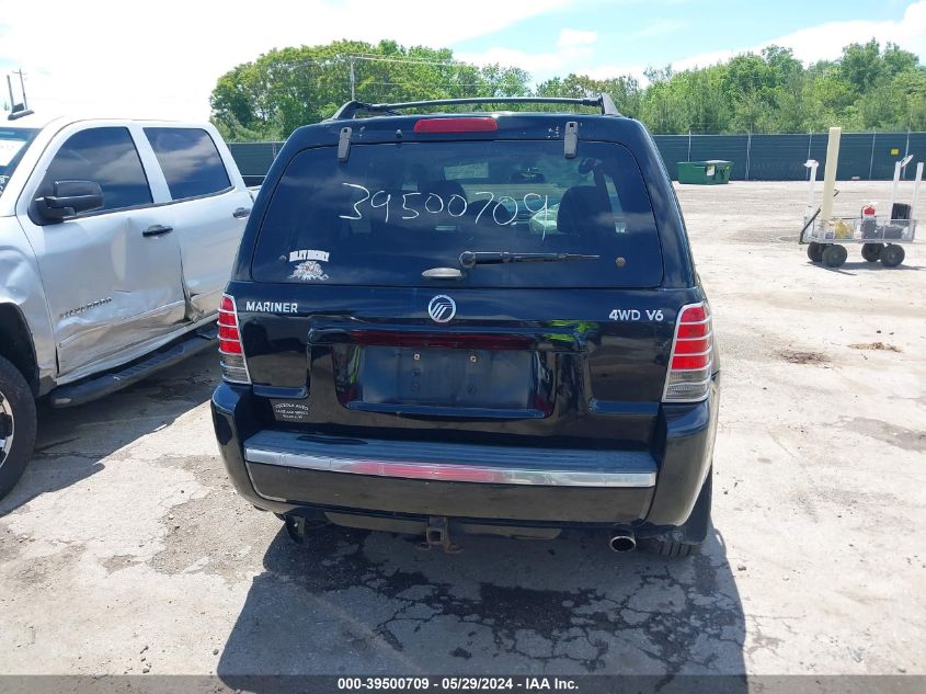 2006 Mercury Mariner Luxury/Premier VIN: 4M2YU57166DJ07505 Lot: 39500709