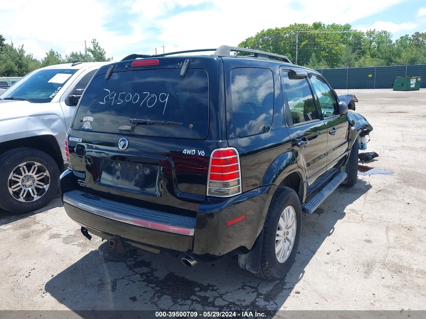 2006 Mercury Mariner Luxury/Premier VIN: 4M2YU57166DJ07505 Lot: 39500709