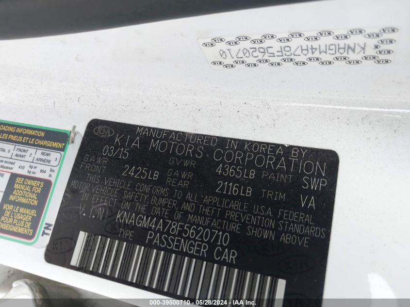 2015 Kia Optima Lx VIN: KNAGM4A78F5620710 Lot: 39500710