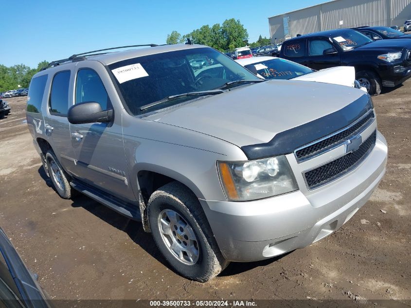 2007 Chevrolet Tahoe K1500 VIN: 1GNFK13047J133152 Lot: 39500733