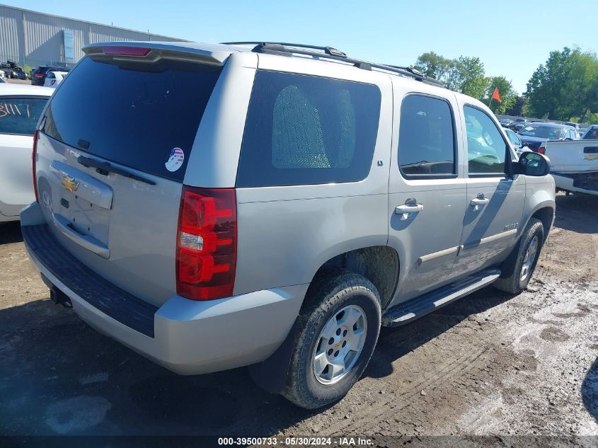 2007 Chevrolet Tahoe K1500 VIN: 1GNFK13047J133152 Lot: 39500733