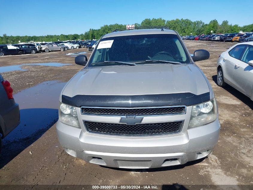 2007 Chevrolet Tahoe K1500 VIN: 1GNFK13047J133152 Lot: 39500733