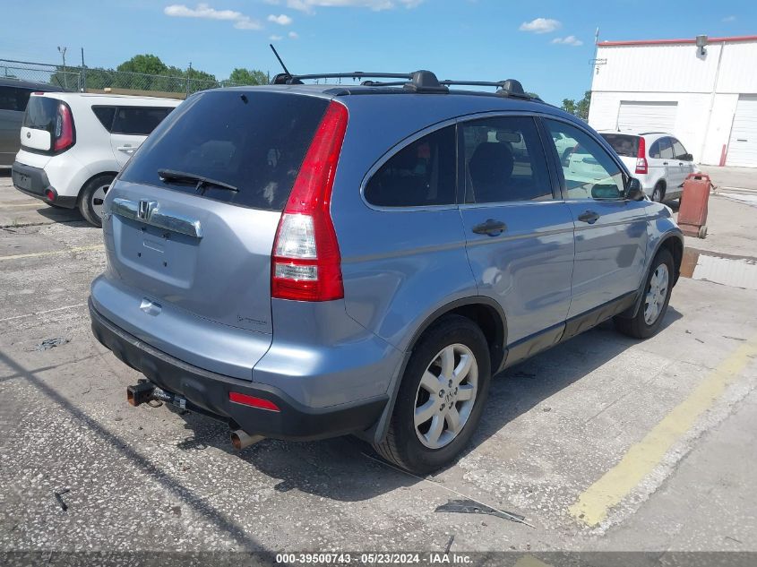 2007 Honda Cr-V Ex VIN: JHLRE38527C061176 Lot: 39500743