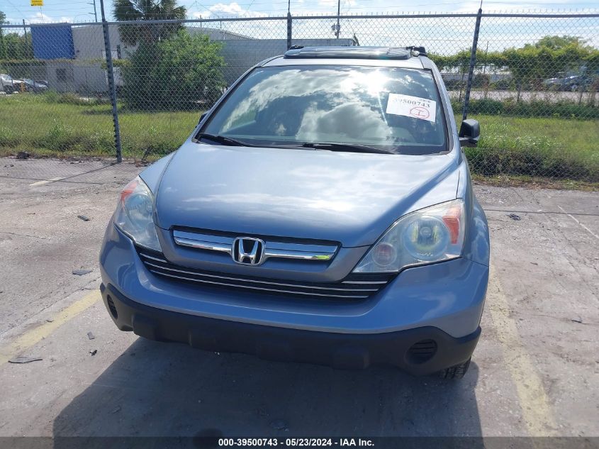 2007 Honda Cr-V Ex VIN: JHLRE38527C061176 Lot: 39500743