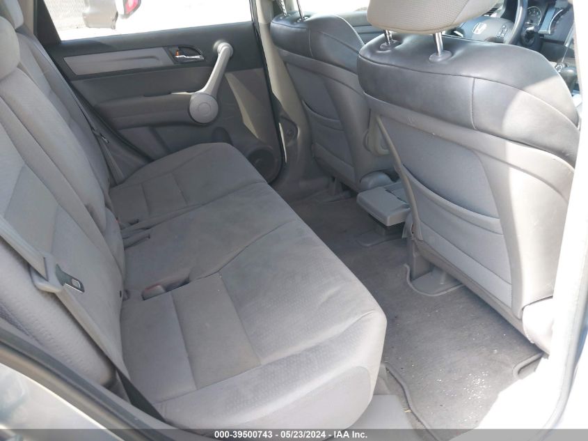 2007 Honda Cr-V Ex VIN: JHLRE38527C061176 Lot: 39500743