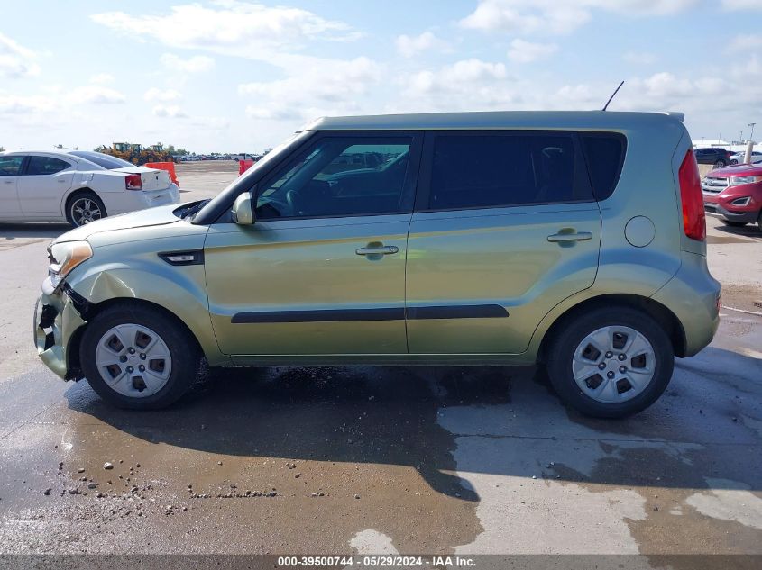 2012 Kia Soul VIN: KNDJT2A55C7453009 Lot: 39500744