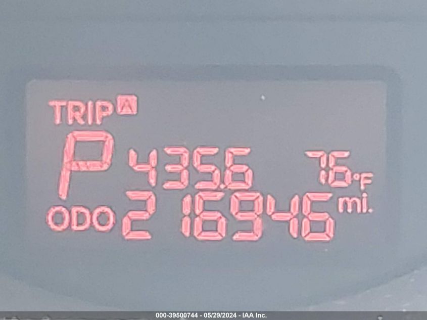 2012 Kia Soul VIN: KNDJT2A55C7453009 Lot: 39500744