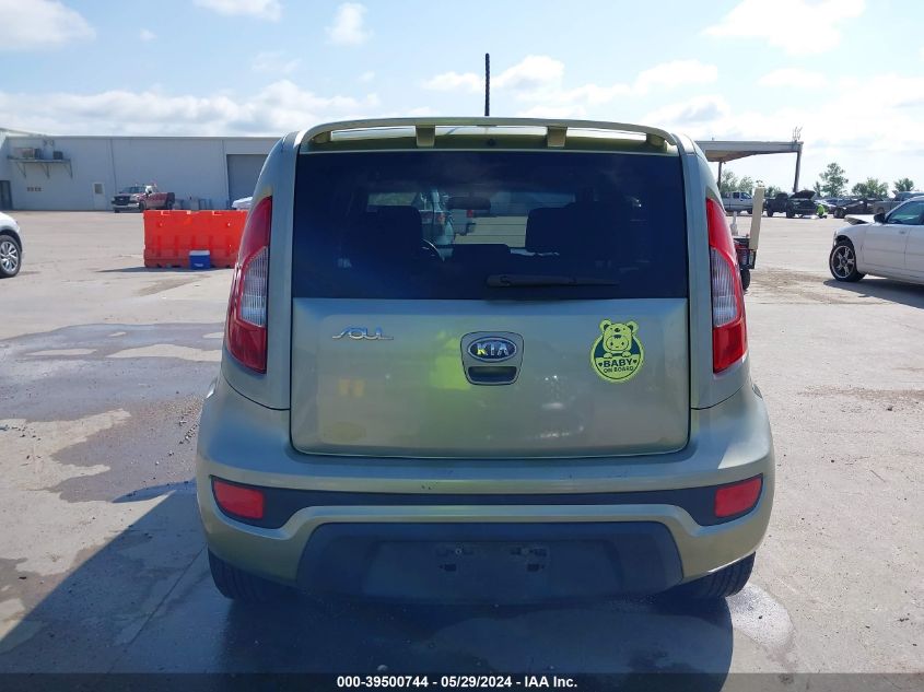 2012 Kia Soul VIN: KNDJT2A55C7453009 Lot: 39500744