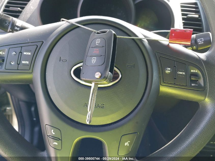 2012 Kia Soul VIN: KNDJT2A55C7453009 Lot: 39500744