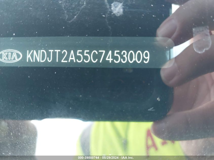 2012 Kia Soul VIN: KNDJT2A55C7453009 Lot: 39500744