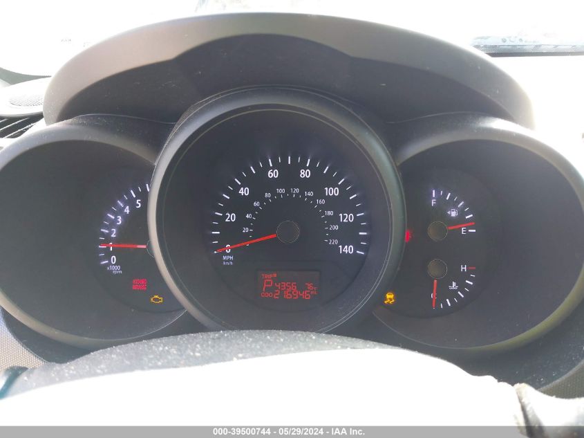 2012 Kia Soul VIN: KNDJT2A55C7453009 Lot: 39500744