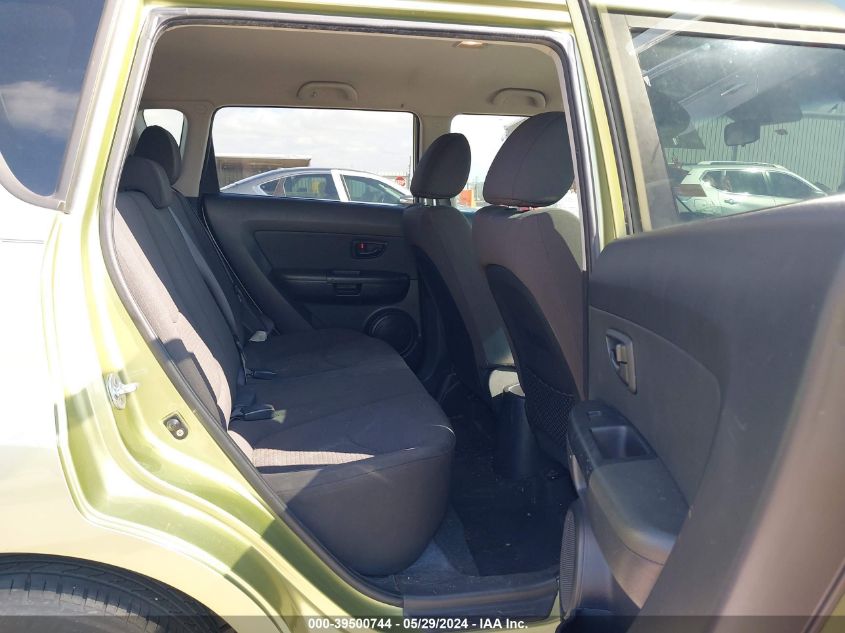 2012 Kia Soul VIN: KNDJT2A55C7453009 Lot: 39500744