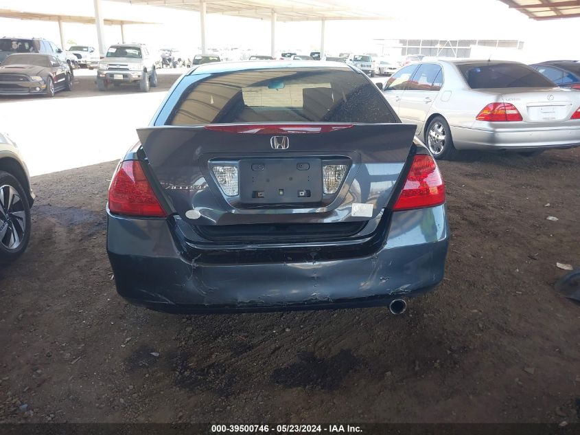 2007 Honda Accord 2.4 Lx VIN: 1HGCM56487A222400 Lot: 39500746