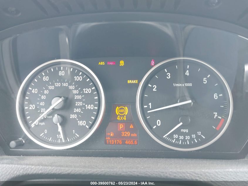 2012 BMW X5 xDrive35I/xDrive35I Premium/xDrive35I Sport Activity VIN: 5UXZV4C5XCL990972 Lot: 39500762