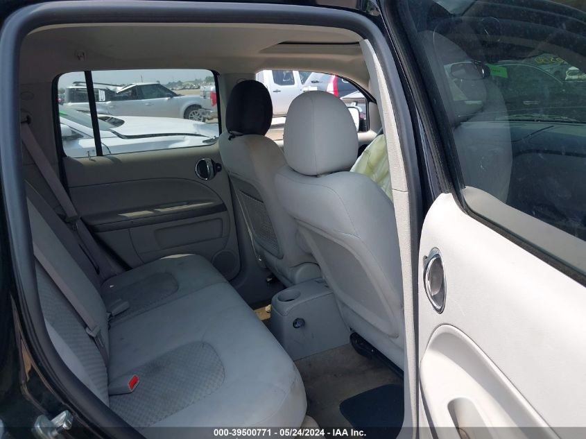 2007 Chevrolet Hhr Lt VIN: 3GNDA23P07S619713 Lot: 39500771