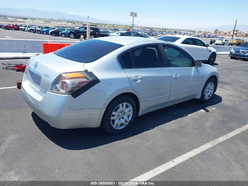 2012 Nissan Altima 2.5 S VIN: 1N4AL2AP2CN422786 Lot: 39500851