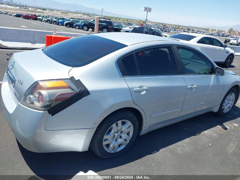 2012 Nissan Altima 2.5 S VIN: 1N4AL2AP2CN422786 Lot: 39500851