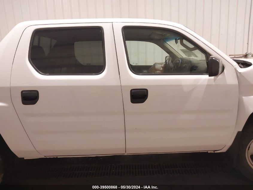 2007 Honda Ridgeline Rt VIN: 2HJYK16287H518712 Lot: 39500868