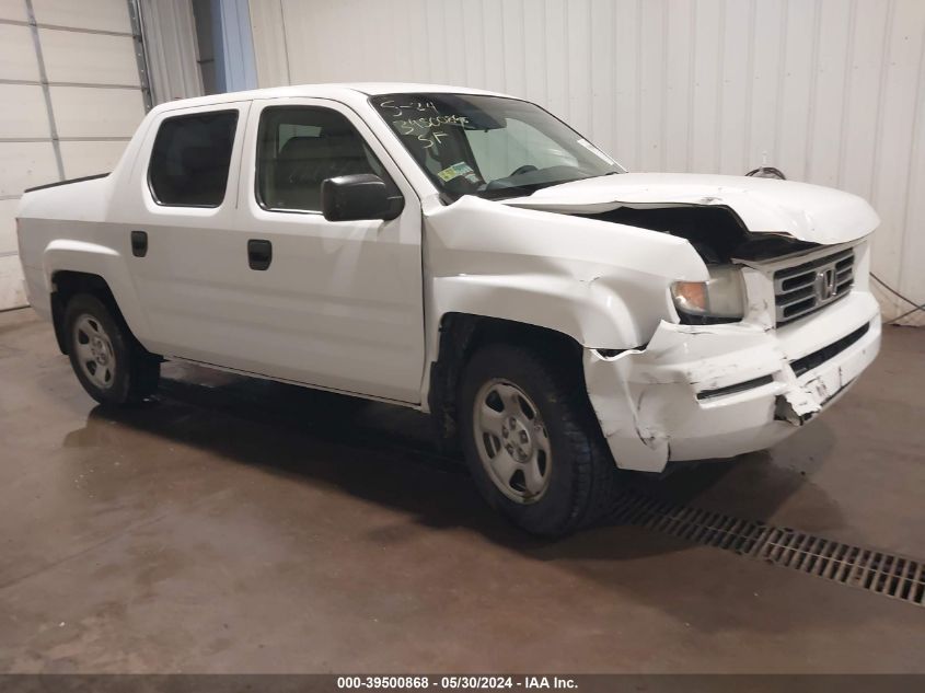 2HJYK16287H518712 2007 Honda Ridgeline Rt