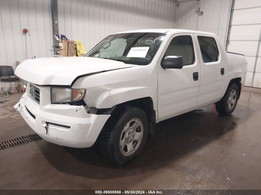 2HJYK16287H518712 2007 Honda Ridgeline Rt