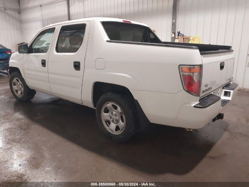 2HJYK16287H518712 2007 Honda Ridgeline Rt