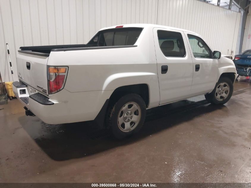 2HJYK16287H518712 2007 Honda Ridgeline Rt