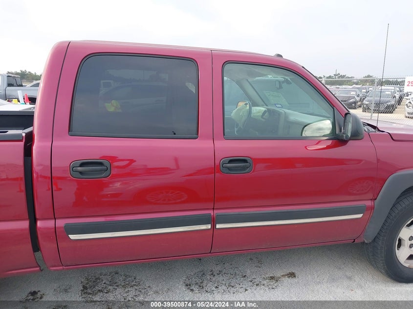 2004 Chevrolet Silverado 1500 Z71 VIN: 2GCEK13T441388078 Lot: 39500874