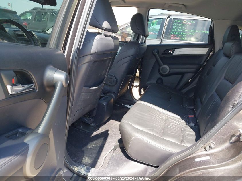 2010 Honda Cr-V Ex-L VIN: 5J6RE3H73AL019213 Lot: 39500905