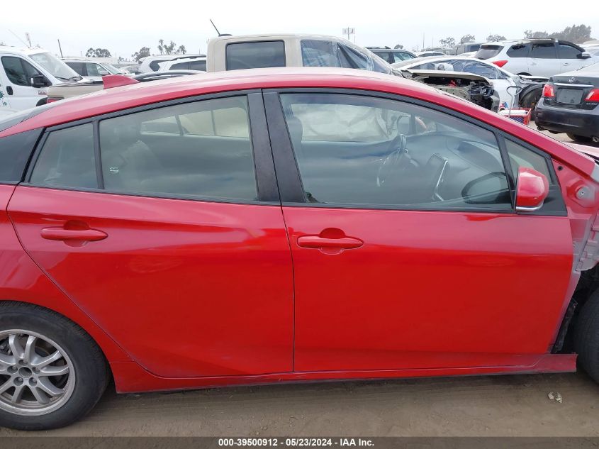 2021 Toyota Prius Prime Limited VIN: JTDKAMFP8M3168393 Lot: 39500912