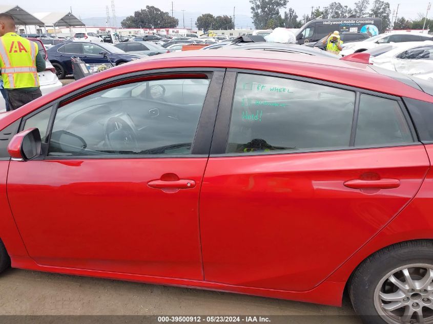 2021 Toyota Prius Prime Limited VIN: JTDKAMFP8M3168393 Lot: 39500912