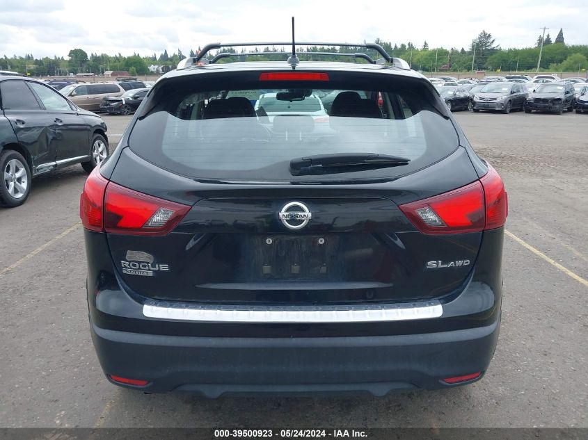 2017 Nissan Rogue Sport Sl VIN: JN1BJ1CR0HW113383 Lot: 39500923