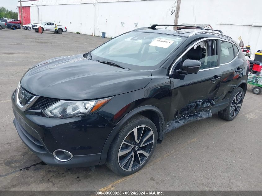 2017 Nissan Rogue Sport Sl VIN: JN1BJ1CR0HW113383 Lot: 39500923