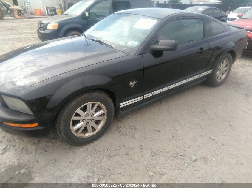 2009 Ford Mustang V6/V6 Premium VIN: 1ZVHT80N195142133 Lot: 39500925