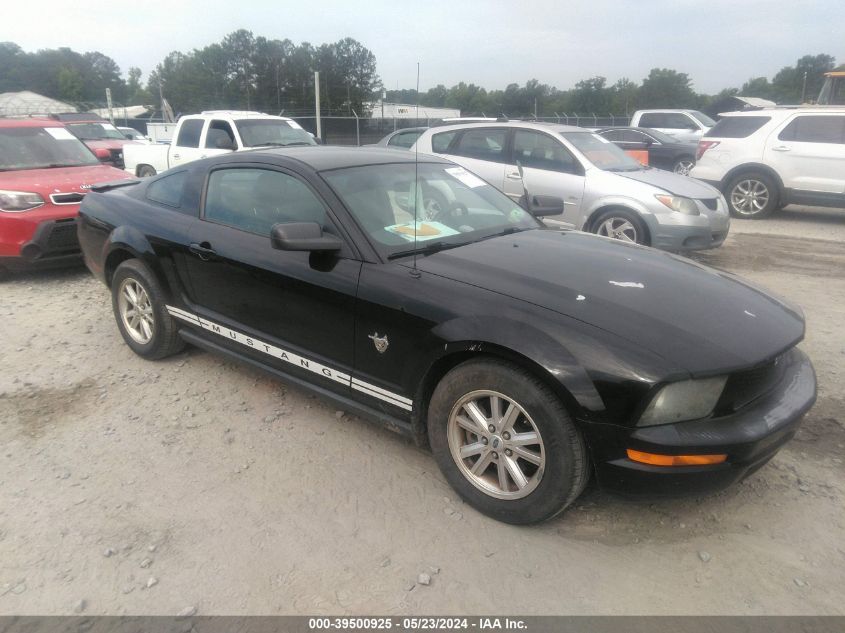 2009 Ford Mustang V6/V6 Premium VIN: 1ZVHT80N195142133 Lot: 39500925