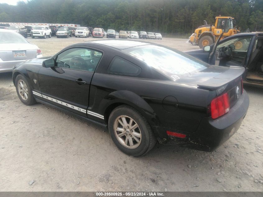 2009 Ford Mustang V6/V6 Premium VIN: 1ZVHT80N195142133 Lot: 39500925