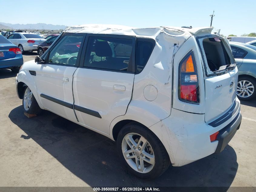 2010 Kia Soul +/!/Sport VIN: KNDJT2A26A7177264 Lot: 39500927