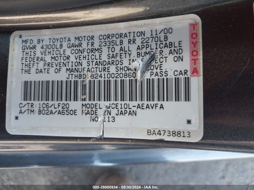 2001 Lexus Is 300 VIN: JTHBD182410020860 Lot: 39500934