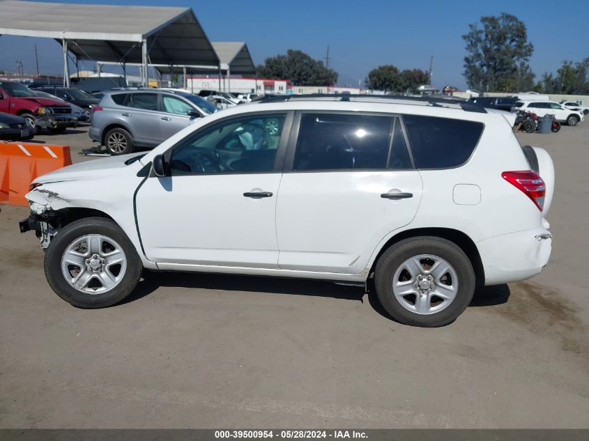 2011 Toyota Rav4 VIN: 2T3ZF4DV1BW063769 Lot: 39500954