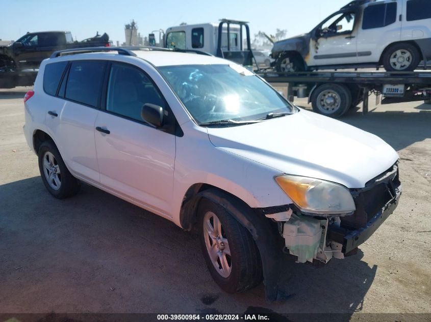 2011 Toyota Rav4 VIN: 2T3ZF4DV1BW063769 Lot: 39500954