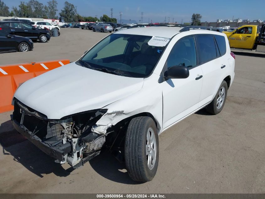 2011 Toyota Rav4 VIN: 2T3ZF4DV1BW063769 Lot: 39500954