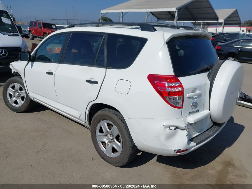 2011 Toyota Rav4 VIN: 2T3ZF4DV1BW063769 Lot: 39500954