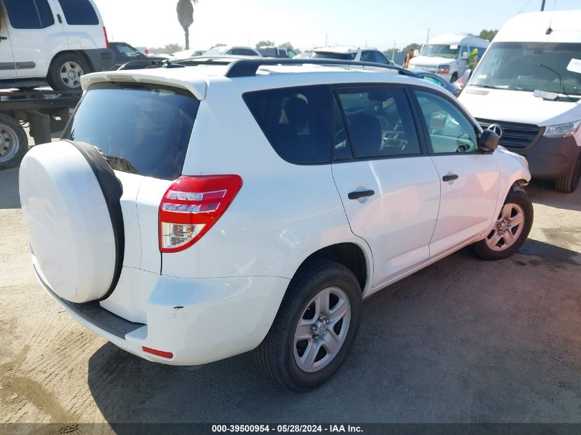 2011 Toyota Rav4 VIN: 2T3ZF4DV1BW063769 Lot: 39500954