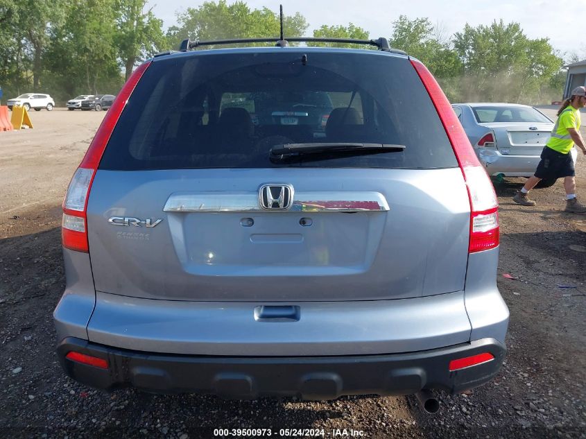 2007 Honda Cr-V Ex-L VIN: JHLRE48727C038956 Lot: 39500973