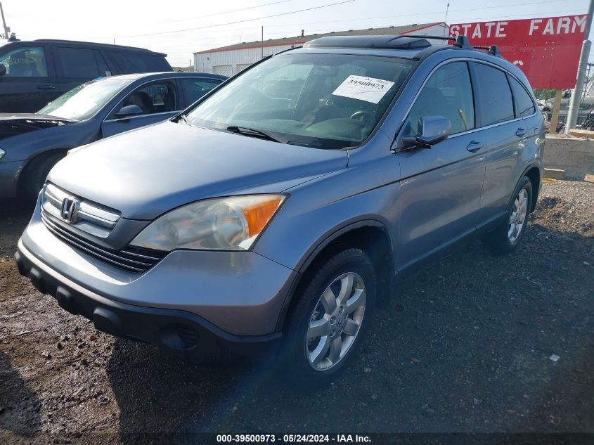 2007 Honda Cr-V Ex-L VIN: JHLRE48727C038956 Lot: 39500973